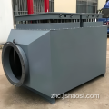 用于煤矿应用的空气管电加热器
